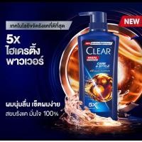 ราคา แชมพู ขจัดรังแค เคลียร์ 370 400 มล (21889056855)