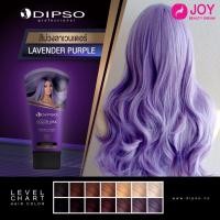 ราคา แว๊กซ์ สีผม ดิ๊ฟโซ่ Dipso Super Shine Hair Color Wax (2172990203)