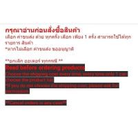 ราคา ริคอตต้าชีส 250กรัม (21753669341)
