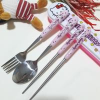 ราคา ช้อนส้อมพร้อมตะเกียบ ชุดช้อนส้อม ช้อนส้อมลายร์การ์ตูนการ์ตูน ช้อนส้อมพกพา ช้อนเกาหลี ช้อนส้อมเด็กโต ชุดช้อนส้อมพร้อมตะเกียบ (7424811887)