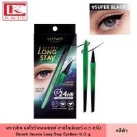 ราคา Browit บราวอิท บราวอิท ออโรร่าลองสเตย์ อายไลน์เนอร์ 0 5 กรัม มี 2 สี ออร่าตาพุ่ง กันน้ำ หัวพู่กัน แห้งไว ที่เขียนตา น้องฉัตร Aurora Long Stay Eyeliner (20613299100)