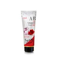 ราคา Abena โลชั่นน้ำหอม Whitening Perfume Lotion 200 g (14689982258)