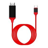ราคา สายแปลง Type C เป็น HDMI 4K UHD จากแล็ปท็อป โทรศัพท์มือถือ แท็บเล็ต ฉายภาพขึ้นหน้าจอ ยาว 2เมตร C HDMI 01 (17179100149)