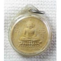 ราคา สมเด็จญาณรังษี สมเด็จพระญาณสังวร วัดบวรนิเวศ ปี2531 พิมพ์จันทร์ลอย พร้อมเลี่ยมกันน้ำ (15363118102)