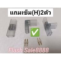 ราคา ไฟเส้น LED Neon Flex 220V ราคาต่อ 1เมตร ไม่รวมปลั๊ก (17719972270)