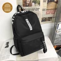 ราคา กระเป๋าเกาหลี กระเป๋าเป้ ขนาดใหญ่จุได้เยอะ กระเป๋าวินเทจ (21350344173)