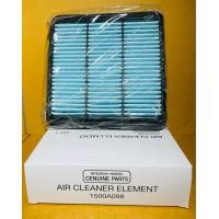 ราคา กรองอากาศ MITSUBISHI Triton 2005 2014 Pajero 2008 20014 1500A098 (21822793665)