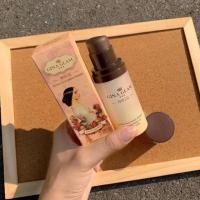 ราคา GINA GLAM Princess Primer จีน่า เกลม ปริ๊นเซส ไพรเมอร์ G18 (7453716821)