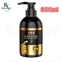 ราคา KeraSys แชมพูลดผมร่วง แชมพู ป้องกันผมร่วง สมุนไพร บำรุงรากผม หยุดผมร่วง เร่งผมงอกใหม่ แชมพูปลูกผม แชมพูแก้ผมร่วง 500ml (21345999354)