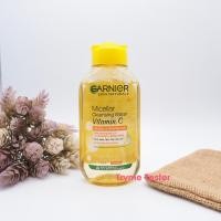 ราคา ของแท้ ฉลากไทย รวม การ์นิเย่ ไมเซล่า คลีนซิ่ง วอเตอร์ Garnier Micellar Cleansing Water 50ml 125ml (21723232372)