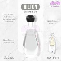 ราคา เครื่องพ่นน้ำหอมอัตโนมัติในห้อง ชาร์จ USB เครื่องอโลม่า เครื่องพ่นน้ำหอม ฟอกอากาศ ทรงหยดน้ำ เครื่องพ่นอโรม่า เครื่องฟอกอากาศอัตโนมัติ เครื่องพ่นไอน้ำหอมระเหย สำหรับห้องนอน ห้องนั่งเล่น (21909955765)