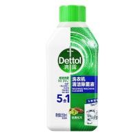 ราคา พร้อมส่ง ร้านไทย dettol ของแท้น้ำยาล้าง ถังเครื่องซักผ้าdettol น้ำยาล้างถังdettol น้ำยาล้างถังซักผ้า (19918189342)