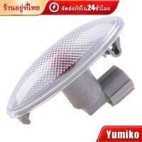 ราคา ไฟเลี้ยวข้าง สำหรับtoyota corolla Yaris และ Vios rav4 จัดส่งภัยใน24ชั่วโมง (21332625172)