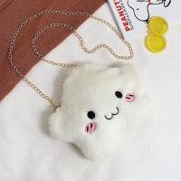 ราคา ELACCENT กระเป๋าสะพายข้าง กะเป๋าสะพายญิง กระเป๋าสะพายผญ กระเป๋าสะพาย กระเป๋าลายดาวการ์ตูนผู้หญิงใหม่กระเป๋าสะพายไหล่กระเป๋าผ้ากำมะหยี่น่ารักกระเป๋าสะพายข้างห้อยโซ่ กระเป๋าสะพายไหล่ (21345963551)