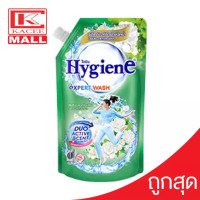 ราคา ใหม่ มีให้เลือก 7 สูตร Hygiene Expert Wash ไฮยีน เอ็กเพิร์ทวอช ผลิตภัณฑ์น้ำยาซักผ้า สูตรเข้มข้น ขนาด 520 600มล (19147217684)