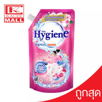 ราคา ใหม่ มีให้เลือก 7 สูตร Hygiene Expert Wash ไฮยีน เอ็กเพิร์ทวอช ผลิตภัณฑ์น้ำยาซักผ้า สูตรเข้มข้น ขนาด 520 600มล (19147217682)