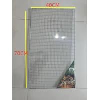 ราคา ตะแกรงสแตนเลส ตะแกรงปิ้งย่าง เหล็กย่างสแตน เหล็กย่างสแตนเลส เหล็กย่างปลา (21601167210)