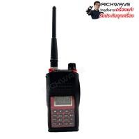 ราคา Fujitel ซองใส่วิทยุสื่อสาร ซองหนัง เหมาะสำหรับรุ่น Fujitel FB55N (21083594575)