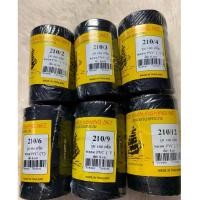 ราคา ด้ายไนล่อนหลอดแท้100 สีดำ ตราเรือใบ เบอร์ 2346912 ด้ายหลอด ด้ายหลอด ด้ายถักแห เชือกถักแห ด้าย เชือกไนลอน (21143791075)