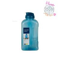 ราคา Super Lock กระติกน้ำพลาสติก กระบอกน้ำ ขวดขนาด 2 1 ลิตร ปราศจากสารก่อมะเร็ง BPA Free รุ่น 5210 มี 3 สี (21520080477)