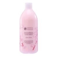 ราคา 400ml 250ml โลชั่นบำรุงบำรุงผิวกายโอเรียลทอล Oriental Princess Oriental Beauty Princess Garden Body Lotion (21201111312)