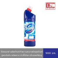 ราคา Promax โปรแมกซ์ น้ำยาล้างห้องน้ำ แอคทีฟบลู สีฟ้า 900 มล (18749726230)