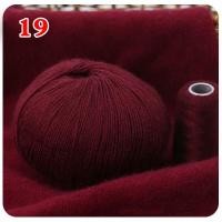 ราคา U2y7ผ้าพันคอขนสัตว์ทอมือ50 20กรัม เซ็ตผ้าพันคอขนสัตว์ทอมือผ้าถักนิตติ้งลูกไหมพรมขนแพะถักไหมพรมนุ่ม100 แคชเมียร์มองโกเลีย (19684644816)
