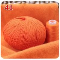 ราคา U2y7ผ้าพันคอขนสัตว์ทอมือ50 20กรัม เซ็ตผ้าพันคอขนสัตว์ทอมือผ้าถักนิตติ้งลูกไหมพรมขนแพะถักไหมพรมนุ่ม100 แคชเมียร์มองโกเลีย (19684644838)