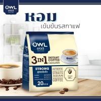 ราคา อาวว์กาแฟปรุงสำเร็จชนิดผง 3อิน1 สูตรเข้มข้น 20ซอง แพ็ค 320ก 8886311103799 (16965402895)