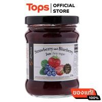 ราคา มายช้อยส์แยมสตรอเบอร์รี่และบลูเบอร์รี่สูตรน้ำตาลน้อย 230กรัม (21806358047)