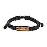 ราคา สร้อยข้อมือยันต์เกราะเพรช เชือกแดงถักยันต์เกราะเพรช เชือกถักสีแดงนำโชค ตระกรุดยันต์เกราะเพรชหลวงปู่ปาน วัดบางนมโค พระอาจารย์ชื่อดังด้านป้องกันภัยอันตรายจากอุบัติเหตุ ผ่านพิธีปลุกเสกแล้ว (21444816651)