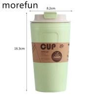 ราคา กระบอกน้ำ ขาดน้ำ แก้วน้ำ แก้วกาแฟ ปราศจากสาร BPA ผลิตจากวัสดุธรรมชาติ กระบอกน้ำฟางข้าวสาลีวัสดุธรรมชาติ (7862283943)