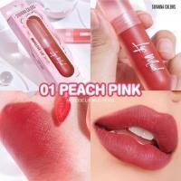 ราคา HF962 ลิปจุ่มเนื้อมูสส์ SIVANNA COLORS MOUSSE LIP MUD (21274769606)