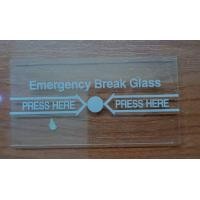 ราคา Break Glass Emergency ปุ่มกดออกฉุกเฉิน (16369296519)