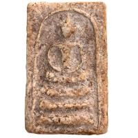 ราคา พระสมเด็จ พระสมเด็จวัดระฆัง พระสมเด็จเก่า พระเครื่อง (21442159487)