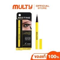 ราคา MISTINE So Black Glossy Auto Pen Eyeliner 1g อายไลเนอร์ กันน้ำ สีดำ เส้นคม (21909790066)