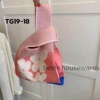 ราคา กระเป๋าไหมพรม ถุงผ้าลดโลกร้อน กระเป๋าถือ ผ้าถัก ผ้าแฮนด์เมด หลายลาย (21630873382)