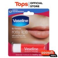ราคา วาสลีนลิปแคร์เทอราพีโรซี่ลิปส์ 4 8กรัม (21805582430)