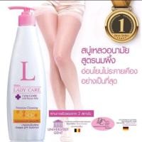 ราคา มิสทีนเลดี้แคร์ สบู่อนามัย สูตรนมผึ้ง ขนาด 400มล ของแท้พร้อมส่ง mistine lady care 400 มล ผลิตใหม่ (21409194828)