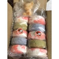 ราคา สบู่แก้คัน แก้ขาลาย ลดกลิ่นตัว แพ็คละ 5 ก้อนใหญ่ๆ (21615727485)