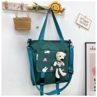 ราคา ส่งจากไทย 5สี พร้อมส่ง กระเป๋าสะพายข้าง ผ้าหนาใบใหญ่ กระเป๋าผ้าแคนวาสสไตล์ใหม่ สะพายข้าง (21888074861)