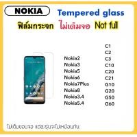 ราคา ฟิล์มกระจก ไม่เต็มจอ For Nokia C10 C12 C20 C21 G10 G20 G50 G60 C1 C2 C3 Nokia2 Nokia3 Nokia5 Nokia6 Nokia7Plus Nokia8 Nokia3 4 Nokia5 4 NokiaX10 โนเกีย Temperedglass Not full Screen Protector (1734906