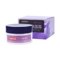 ราคา ครีมฟื้นฟูผิว บำรุงผิวหน้า ฟื้นฟูผิว ให้ความชุ่มชื้น 50g (21722058937)