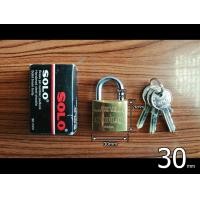 ราคา กุญแจ กุญแจโซโล กุญแจคอสั้น มีหลายขนาด ยี่ห้อ โซโล SOLO รุ่นNo 84 ใช้สำหรับงานล็อคประตู หน้าต่าง สินค้าแท้ 100 by JHW (7494198158)