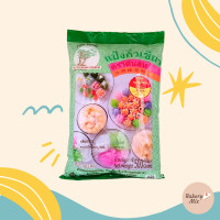 ราคา แป้งถั่วเขียว ตราต้นสน 500 กรัม แป้งถั่วเขียวแท้ สำหรับทำขนมไทย (21741535150)