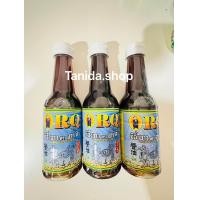 ราคา ซีอิ้วขาวโบราณ ตรา RQ ของดีเมืองสุราษฎร์ธานี ซีอิ้วเจ หมักโดยวิธีธรรมชาติ มีเครื่องหมายฮาลาน (21891854490)