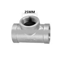 ราคา ข้อต่อ สามทางสแตนเลส 201 เกลียวใน ขนาด 1 1 2 2 นิ้ว เกลียว BSPT SUS 201 (20905134101)