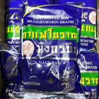 ราคา กาแฟมังกรบิน ผงกาแฟโบราณรสดั้งเดิม ใช้ทำกาแฟโบราณ โอเลี้ยง น้ำหนัก 1000 กรัม (21869382371)