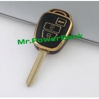 ราคา เคสกุญแจ Toyota Yaris vios Yaris Ativ (21776709517)