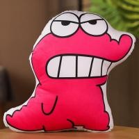 ราคา หมอนตุ๊กตา ผ้าฝ้าย PP รูปการ์ตูนชินจัง (19518757942)